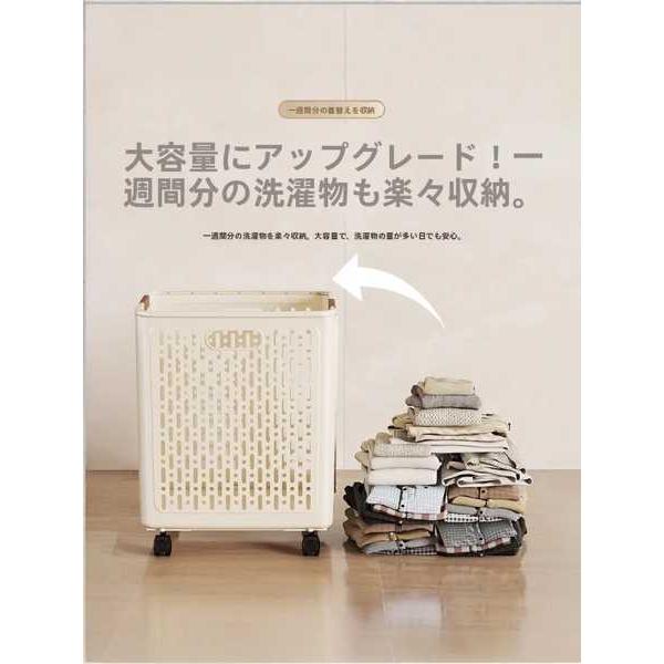 【互換品】大容量ランドリーバスケット家庭用バスルーム衣類 収納 バスケット汚れた衣類バケツ移動便利折...