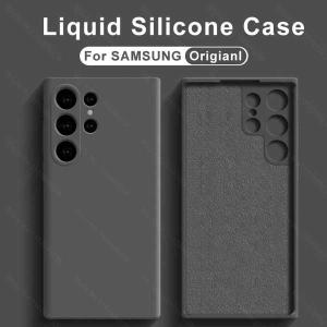 【互換品】サムスン用液体シリコンバックシェル ソ...の商品画像