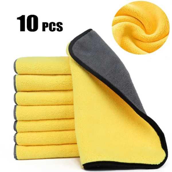 【互換品】厚手 マイクロファイバータオル クリーニング 乾燥 ヘミング ケア ディテール 30x30...