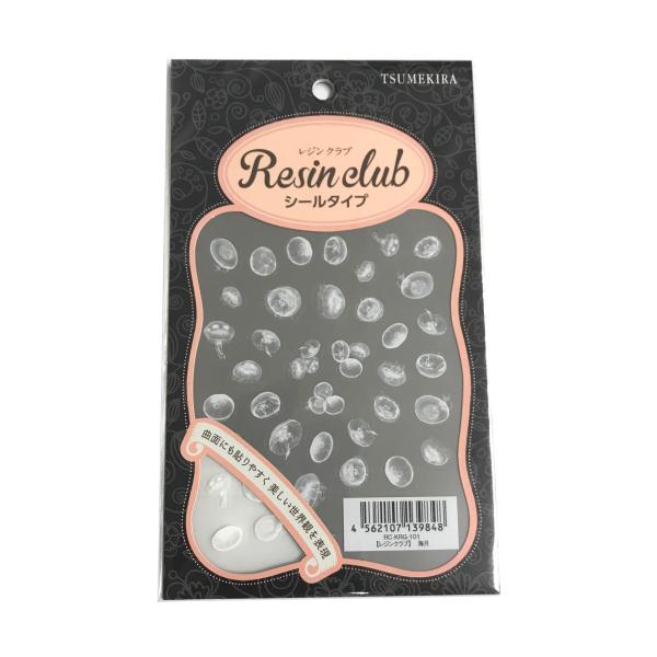ツメキラ(TSUMEKIRA) シール レジンクラブ 海月 RC-KRG-101