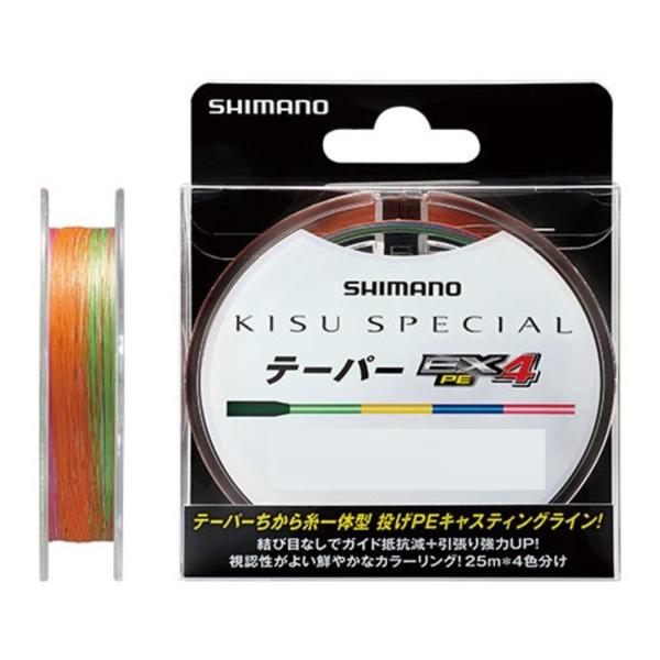 シマノ(SHIMANO) ライン キススペシャル EX4 PE テーパー 213m 0.6号 PL-...