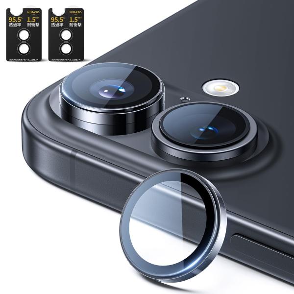 NIMASO カメラフィルム iPhone 16/iPhone 16 Plus 用 カメラ保護 耐衝...