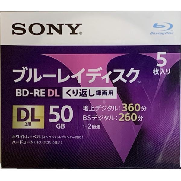 SONY ソニー ブルーレイ BD-RE 2倍速 2層 Vシリーズ 5BNE2VLPS2 ( 5枚入...