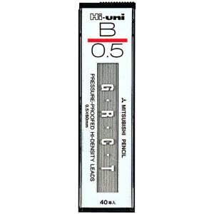 三菱鉛筆 シャープペン芯 ハイユニ 0.5 B 10個 HU05300B