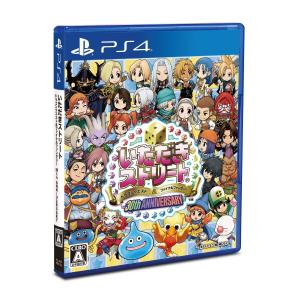 Switch 大戦略パーフェクト4.0 Nippon1.jpショップ / 【SSB】大戦略パーフェクト4.0(Switch版)