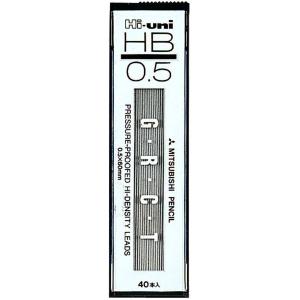 三菱鉛筆 シャープ芯 ハイユニ 0.5 HB 10個 HU05300HB