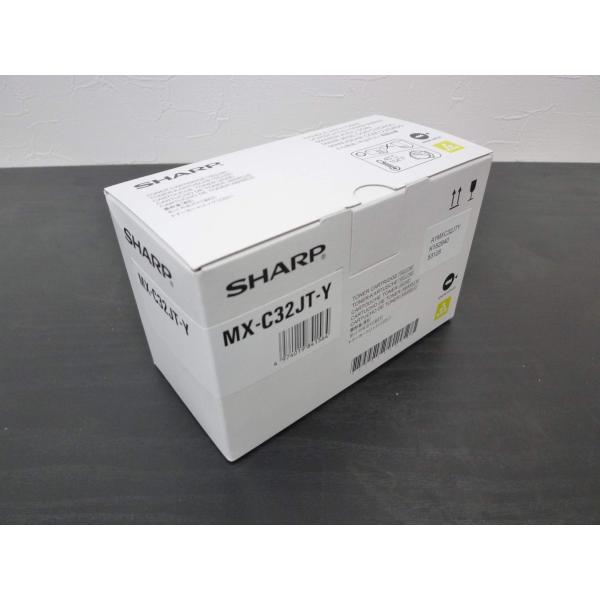 シャープ　MX-C302W　専用　純正トナー　【イエロー】