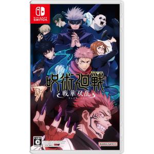 バンダイナムコエンターテインメント Switch 呪術廻戦 戦華双乱 通常版
