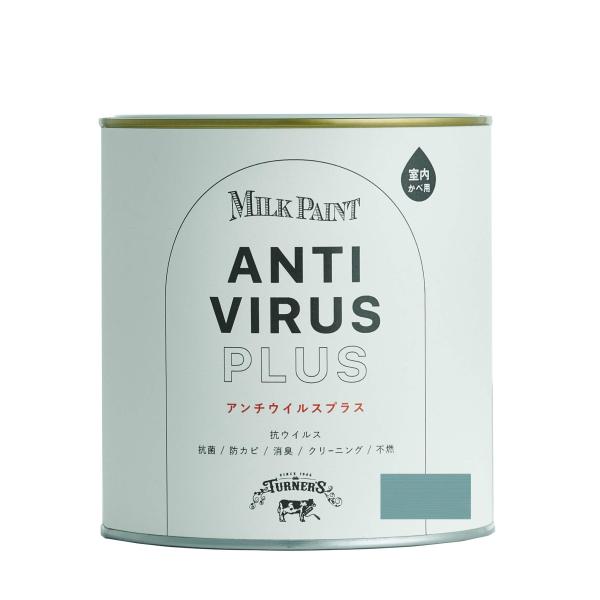ターナー色彩 アクリル絵具 ミルクペイント アンチウイルスプラス ロイヤルパテ
