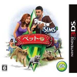ザ・シムズ 3 ペット - 3DS｜mantendo1