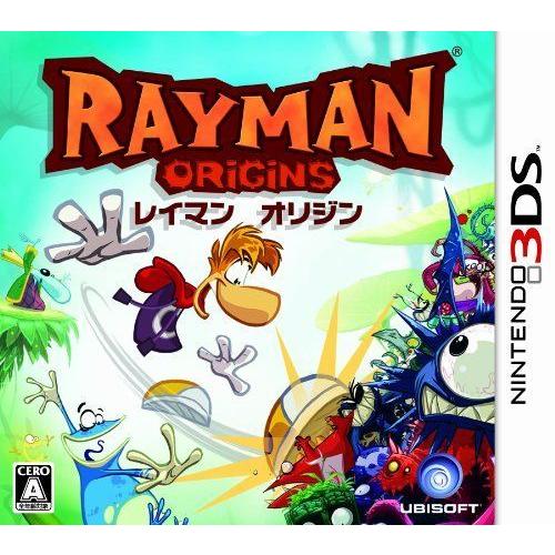 レイマン オリジン - 3DS