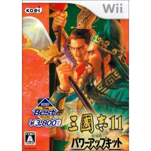KOEI The Best 三國志11 with パワーアップキット - Wii