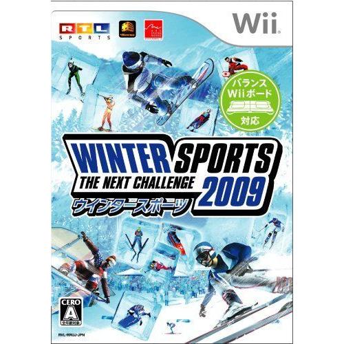 ウィンタースポーツ 2009 ザ ネクストチャレンジ - Wii