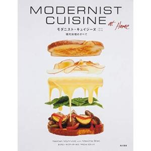 Modernist Cuisine at Home 現代料理のすべて｜mantendo1