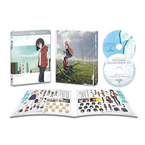 裏世界ピクニック Blu-ray BOX上巻(初回生産限定)