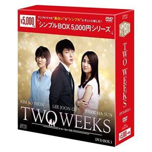 TWO WEEKS DVD-BOX1<シンプルBOXシリーズ>｜mantendo1