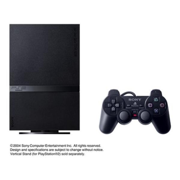 PlayStation 2 (SCPH-75000CB) メーカー生産終了