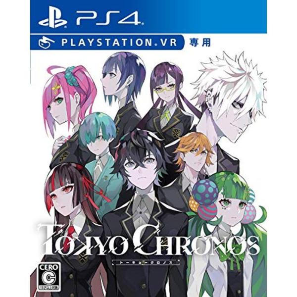 TOKYO CHRONOS (PSVR専用)- PS4