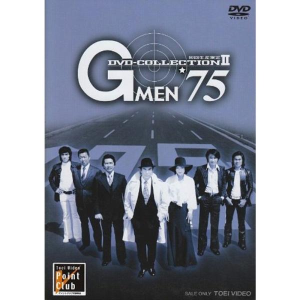 G MEN&apos;75 DVD-COLLECTION 2