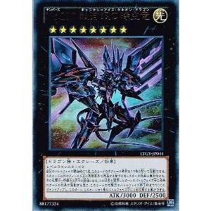 遊戯王オフィシャルカードゲーム デュエルモンスターズ 遊戯王 遊戯王オフィシャルカードゲーム デュエルモンスターズ 遊戯王
