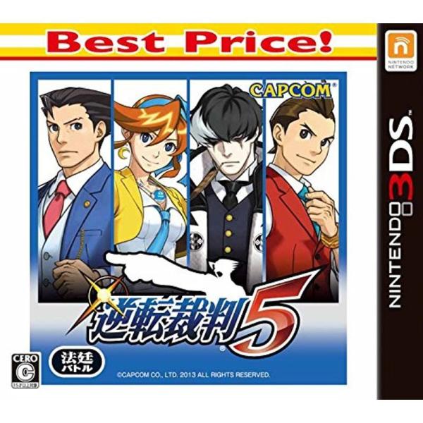 逆転裁判5 Best Price - 3DS