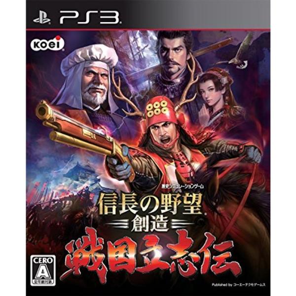 信長の野望・創造 戦国立志伝 - PS3