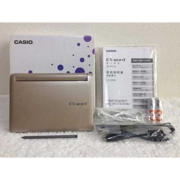 カシオ計算機 電子辞書 EX-word XD-D8500 (140コンテンツ/ビジネスモデル/ブラウ...