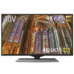 AQUOS シャープ SHARP 4T-C50AJ1 4K 50V型 地上・BS・CSデジタル