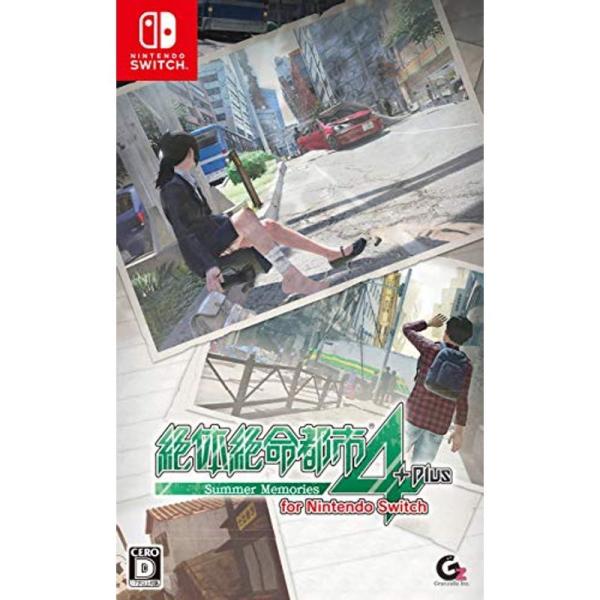 絶体絶命都市4Plus -Summer Memories- for Nintendo Switch