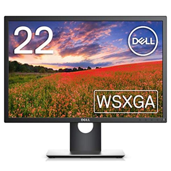 Dell P2217 22インチ モニター (3年間無輝点交換保証/WSXGA+/TN非光沢/DP・...