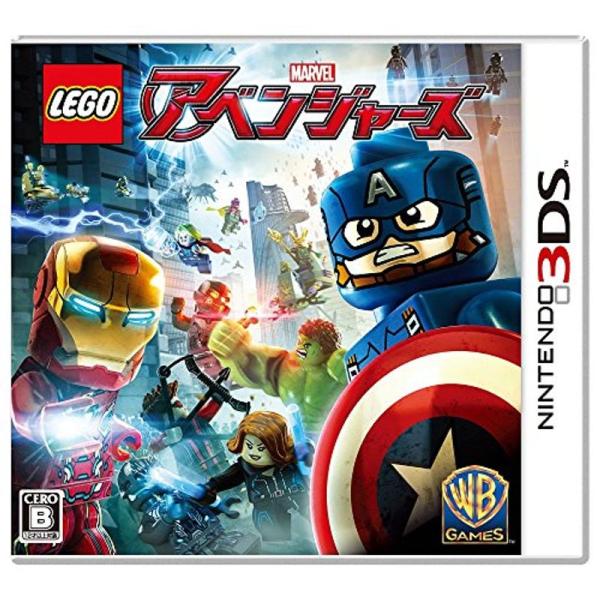 LEGO(R)マーベル アベンジャーズ - 3DS