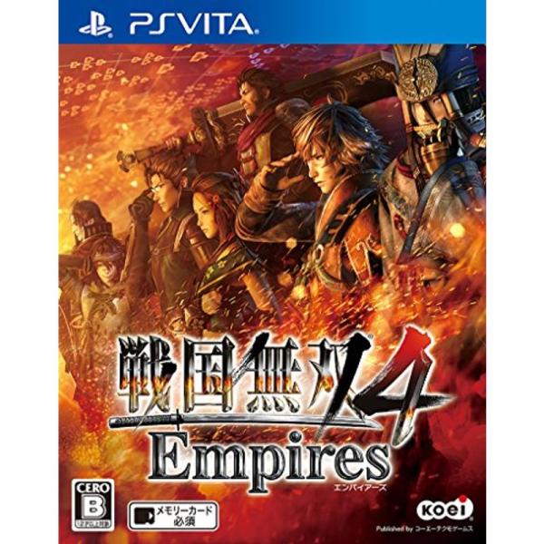 戦国無双4 Empires - PS Vita