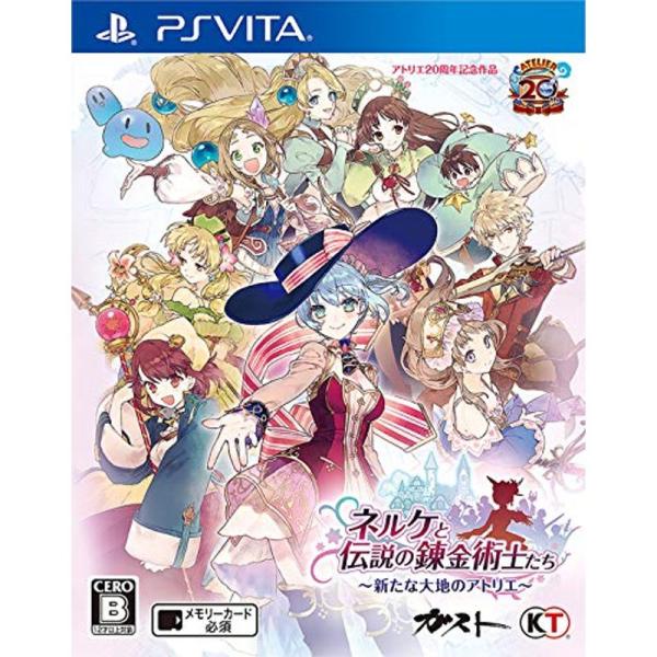 ネルケと伝説の錬金術士たち ~新たな大地のアトリエ~ - PSVita