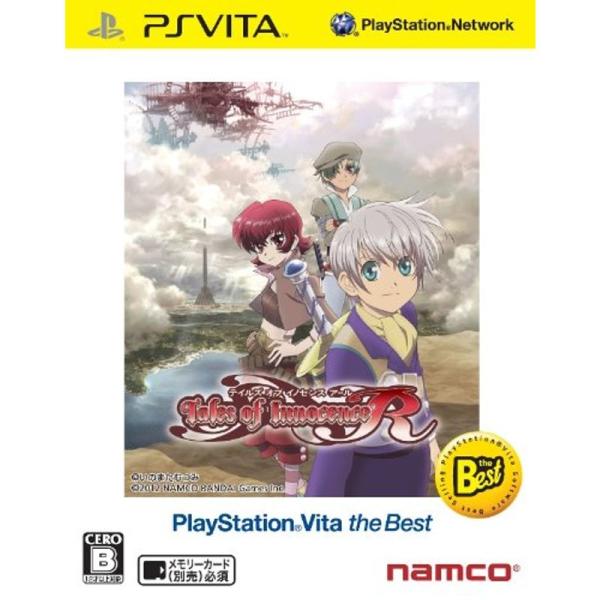 テイルズ オブ イノセンスR PlayStation Vita the Best - PS Vita