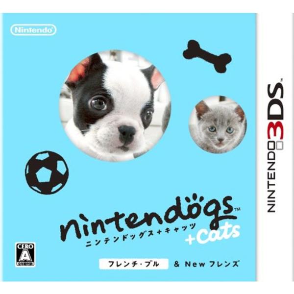 nintendogs + cats フレンチ・ブル &amp; Newフレンズ - 3DS