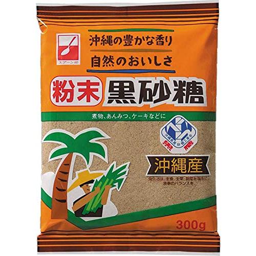 スプーン印 粉末 黒砂糖 (300g×10袋セット) きび砂糖 長期保存 ( 国産 / 沖縄産 ) ...