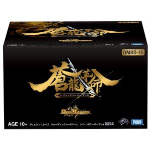 タカラトミー デュエルマスターズ スーパーデッキ ショック DMC