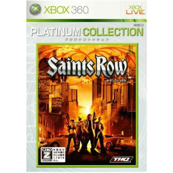 Saints Row セインツ・ロウ Xbox 360 プラチナコレクションCEROレーティング「Z...