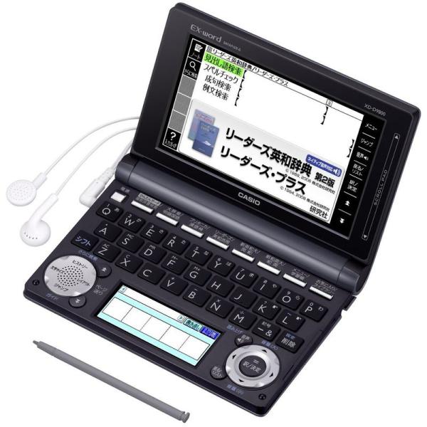 カシオ 電子辞書 エクスワード 英語上級モデル XD-D9800GM