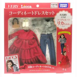 リカちゃん ドレス LW-20 VERYコラボ コーディネートドレスセット｜mantendo1