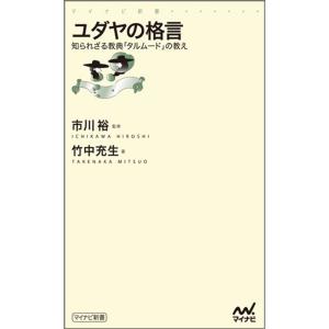 鋼殻のレギオス 文庫 全25巻完結セット (富士見ファンタジア文庫) 鋼殻のレギオス 文庫 全25巻完結セット (富士見ファンタジア文庫)