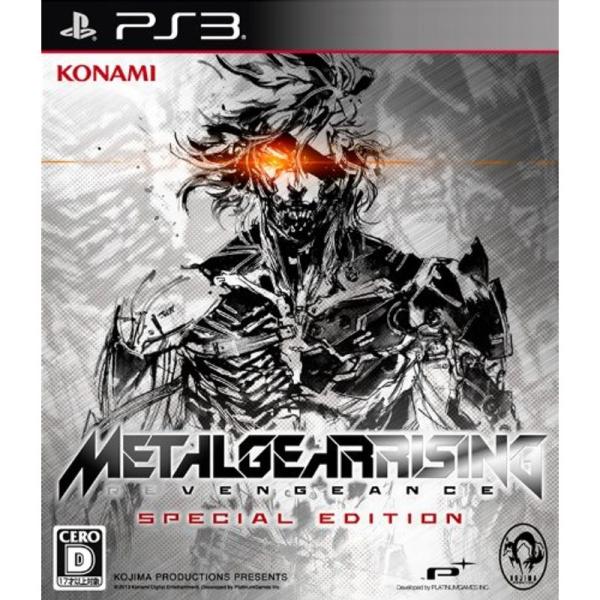 メタルギア ライジング リベンジェンス スペシャルエディション - PS3