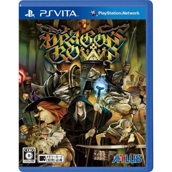 ドラゴンズクラウン - PS Vita