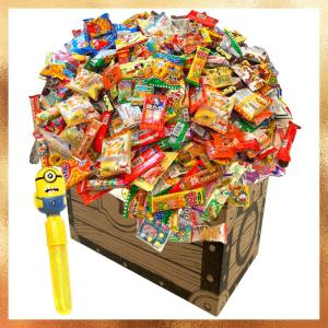 駄菓子詰め合わせお楽しみ50種55点セット＋おまけおもちゃ付き お誕生日 イベントやパーティーにもどうぞ。子どもたちがデコって遊べるわくわく