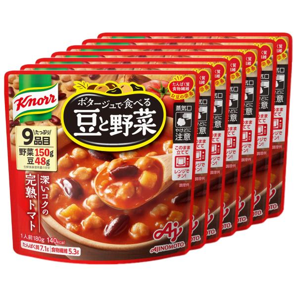 味の素 クノール ポタージュで食べる豆と野菜 深いコクの完熟トマト スープ レトルトスープ スープ ...