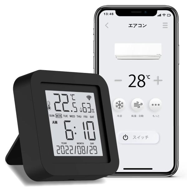 etife スマートリモコン 温湿度計 一体型 Alexa Google Home Siri 対応 ...