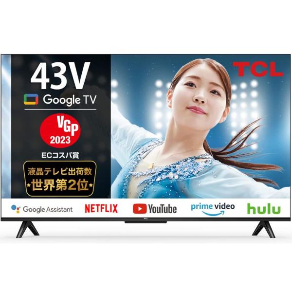 Amazon.co.jp 限定TCL 43P635 43インチ 4K 液晶テレビ スマートテレビ(G...