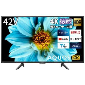 シャープ 42V型 液晶 テレビ AQUOS 4T-C42DJ1 4K チューナー内蔵 Android TV (2021年モデル) ブラック｜mantendo1
