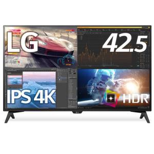 LG モニター ディスプレイ 43UN700T-B 42.5インチ/4K/HDR対応/IPS非光沢/HDMI×4,DP,USB Type-C