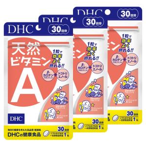 3個セット DHC 天然ビタミンA 30日分｜mantendo1